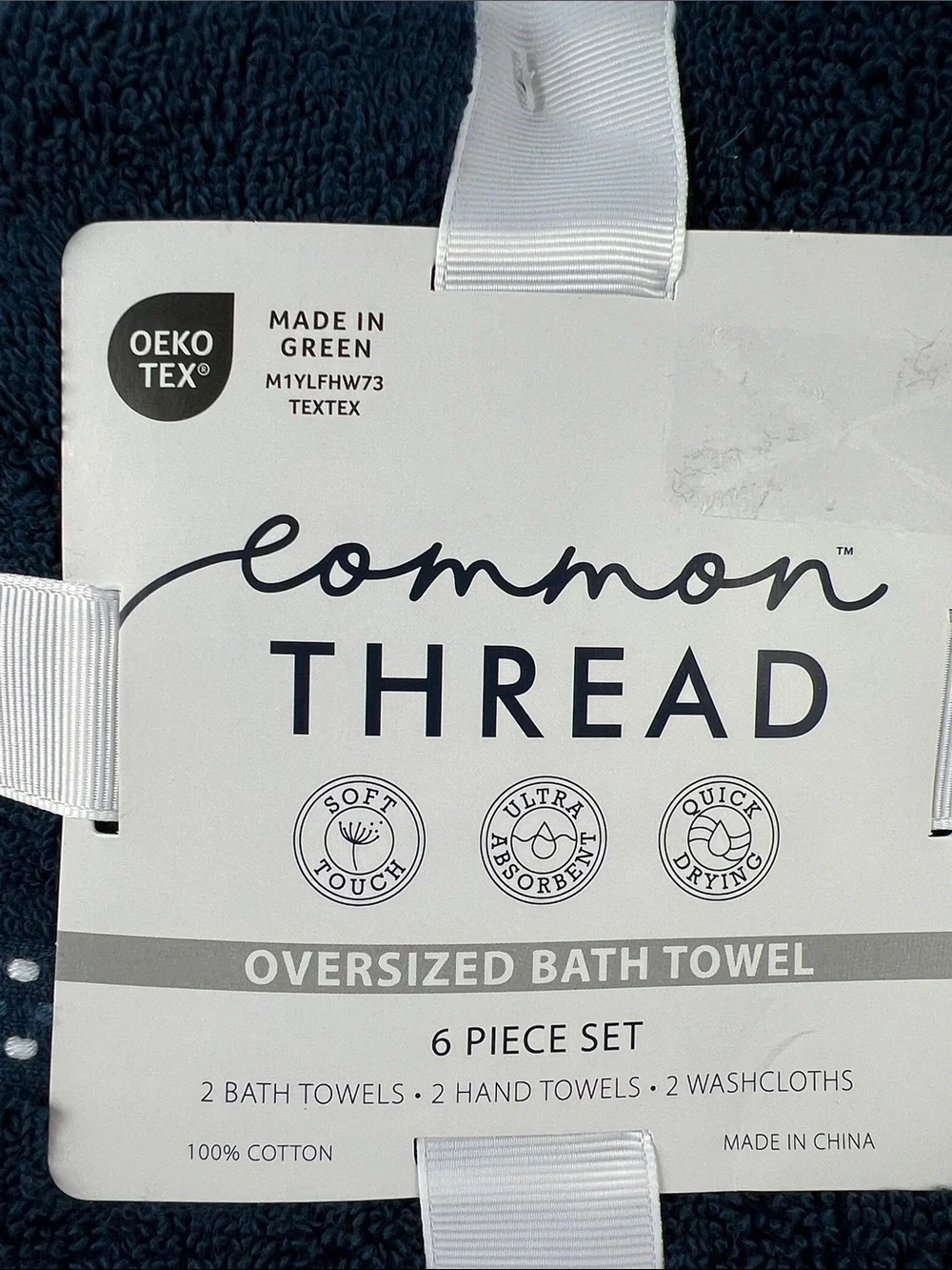 Common Thread Oversized Bath Towel Set Navy Soft Cotton Quick Dry 6 Pc Set NEW